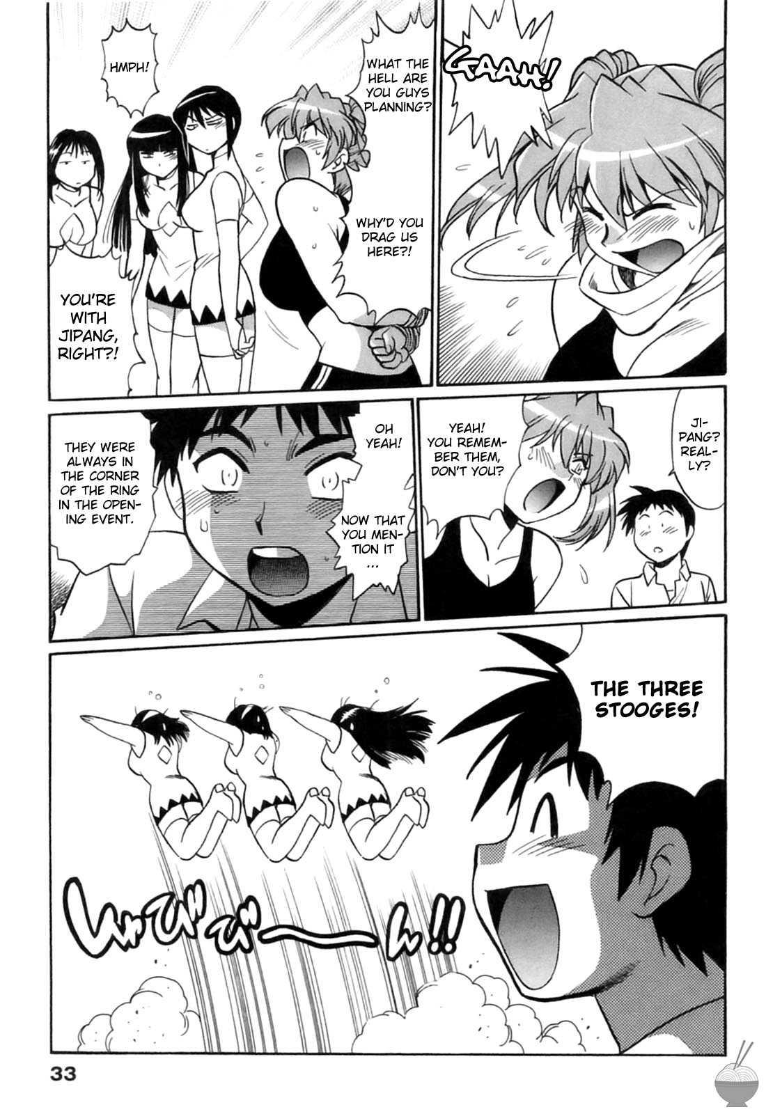 Ring X Mama Chapter 2000 Page 33